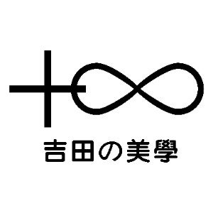 杭州吉田美學(xué)形象設(shè)計(jì)