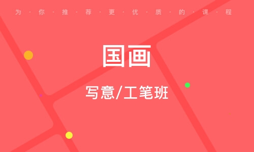 长沙****学校（未认证机构）