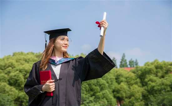 广州网络教育有几种学历?