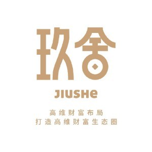 濟(jì)南玖舍文化