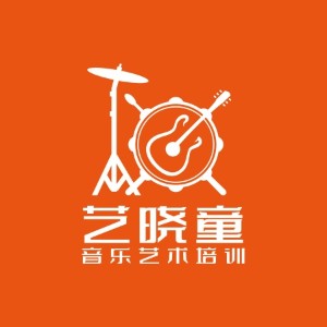 呼和浩特藝曉童音樂藝術(shù)培訓