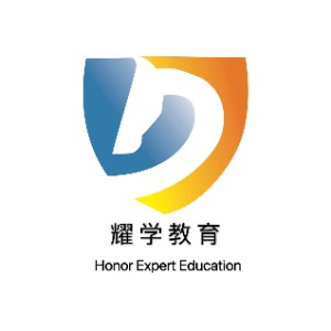 耀学线上雅思留学（杭州）