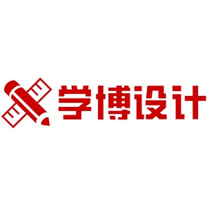 合肥學(xué)博設(shè)計(jì)培訓(xùn)