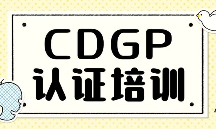 北京大數(shù)據(jù)挖掘課程學(xué)習(xí)