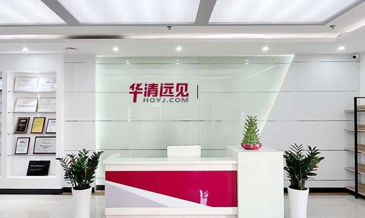 長(zhǎng)沙中心