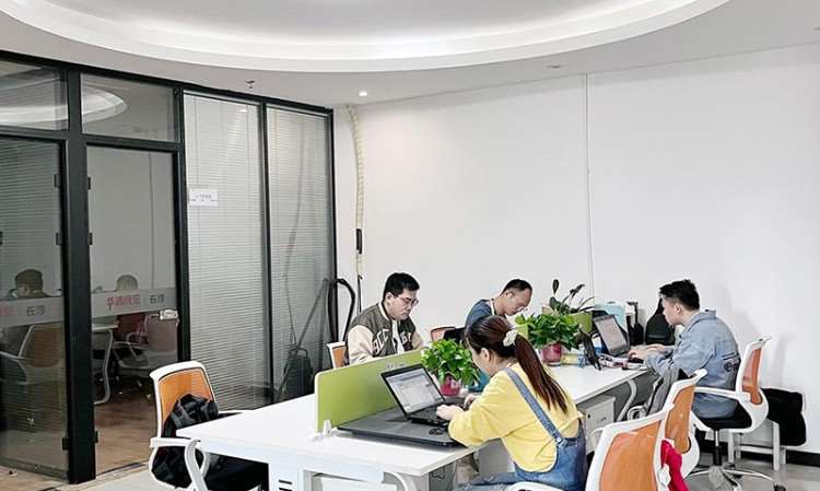 長(zhǎng)沙中心