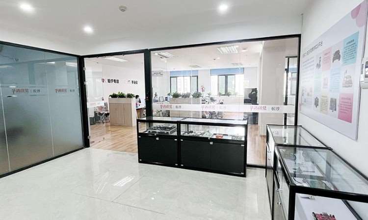 長(zhǎng)沙中心