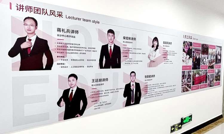 長(zhǎng)沙中心