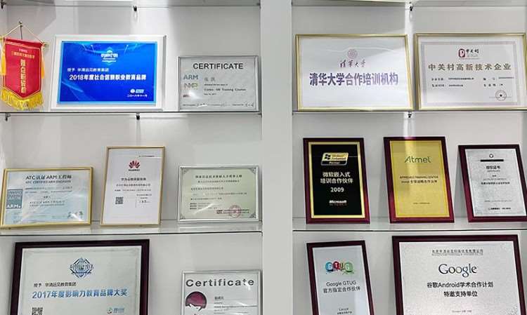 長(zhǎng)沙中心