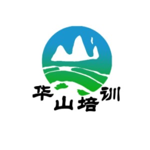 華山上位機培訓