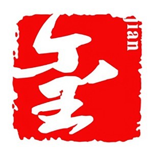 濟南鑒璽職業培訓學校