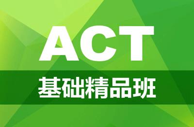 以詞彙為基礎,結合長難句的學習,全面提升學生英文學術能力 適用人群