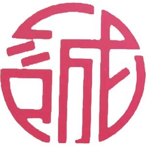 睢宁创兴安全培训