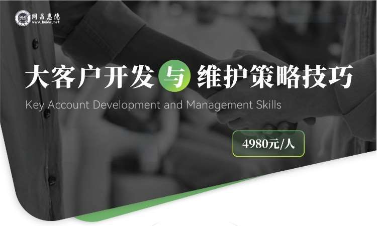 青岛****学校（未认证机构）