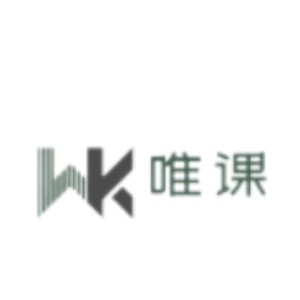 成都唯课教育