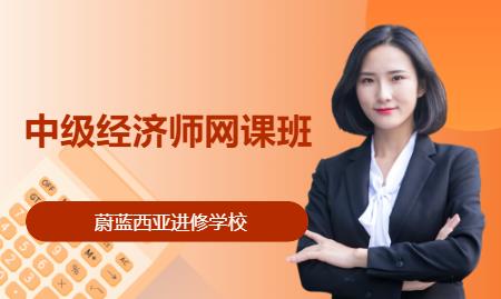 太原****学校（未认证机构）