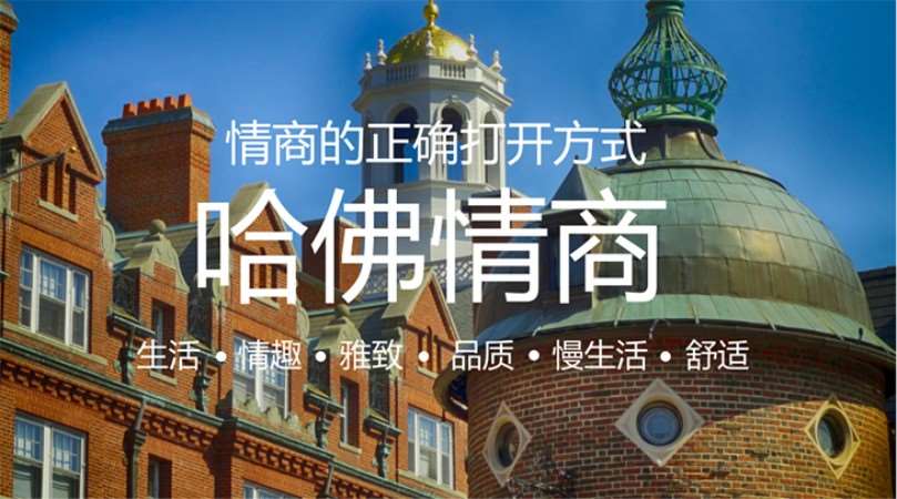 沈阳****学校（未认证机构）