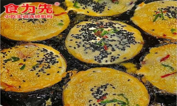 东莞海棠糕