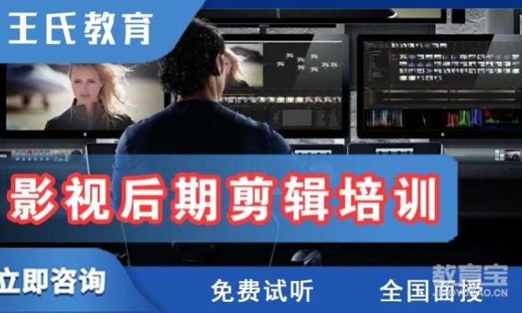 西安影楼后期制作培训