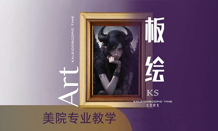 武汉****学校（未认证机构）