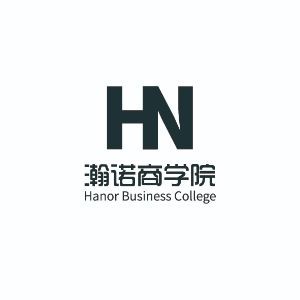 青岛瀚诺教育