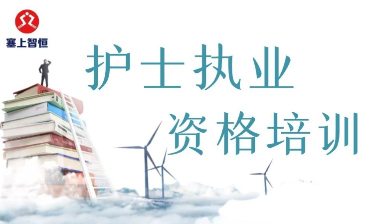 广州****学校（未认证机构）