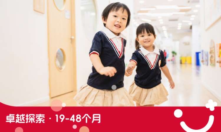 深圳感统训练馆