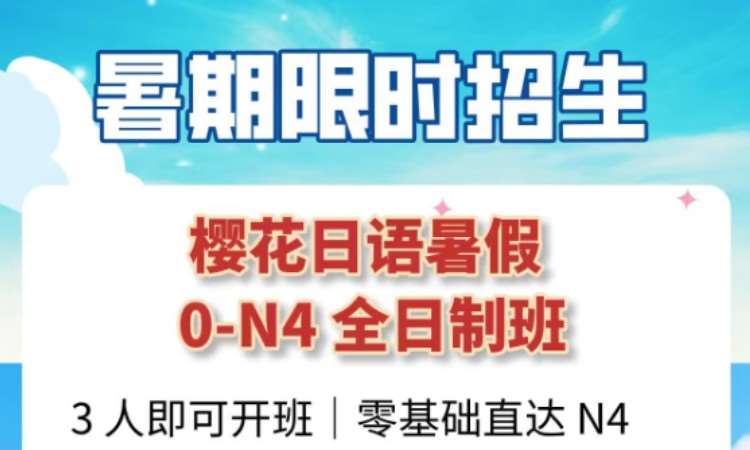 大连****学校（未认证机构）