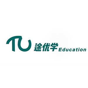 重庆启航网校途优考研