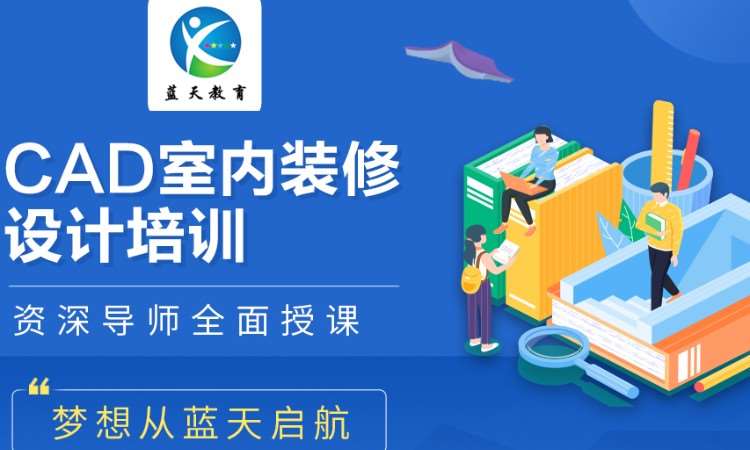 西安****学校（未认证机构）