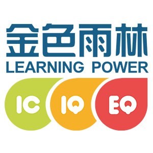 宁波金色雨林鄞州万达校区