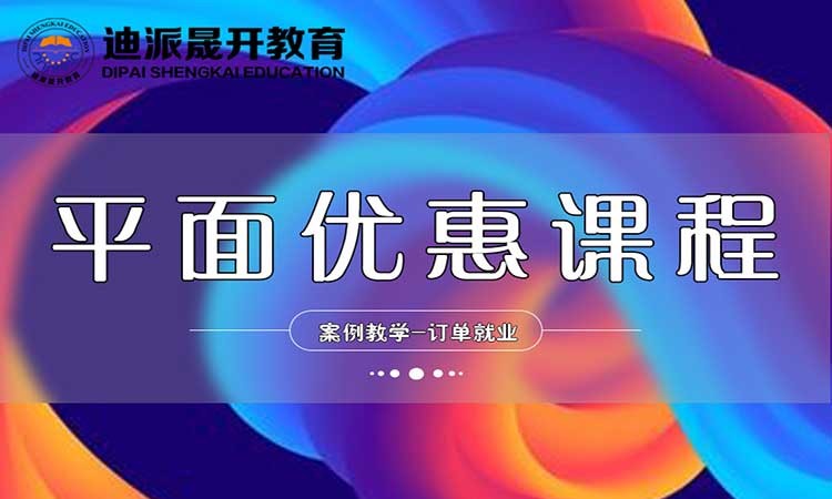 杭州****学校（未认证机构）