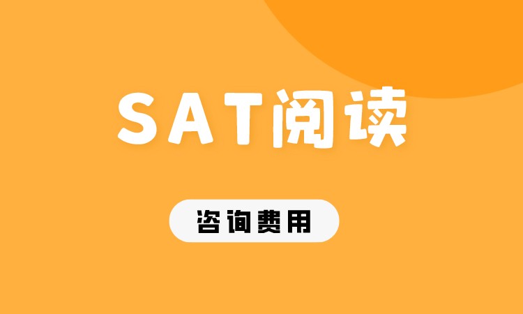 北京****学校（未认证机构）
