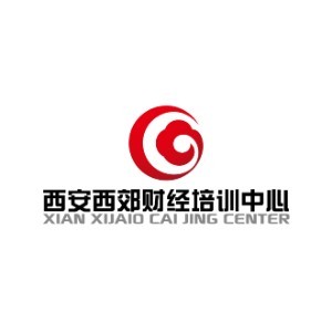 西安西郊财经培训