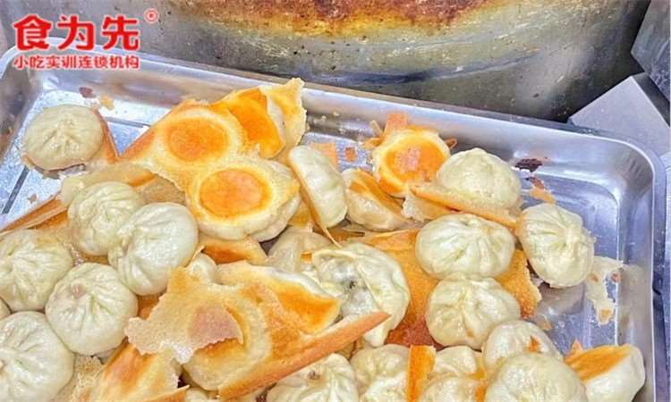 东莞牛肉煎包培训