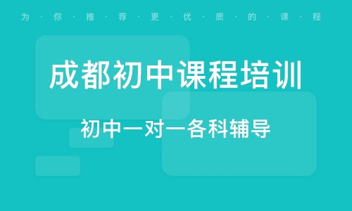 暑假培训班网课 12120_22a57.jpg