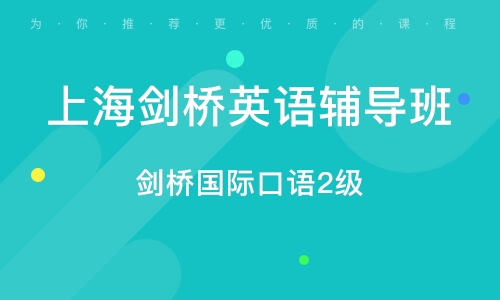 儿童暑期班评价 12120_5a74.jpg