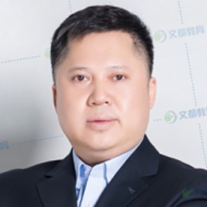 蒋中挺