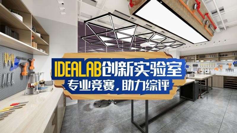 上海****学校（未认证机构）