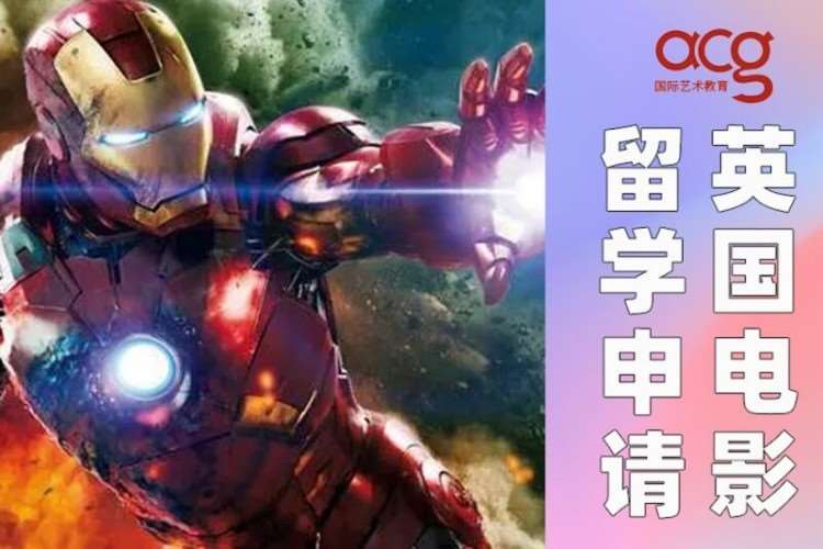 合肥大专生去英国留学