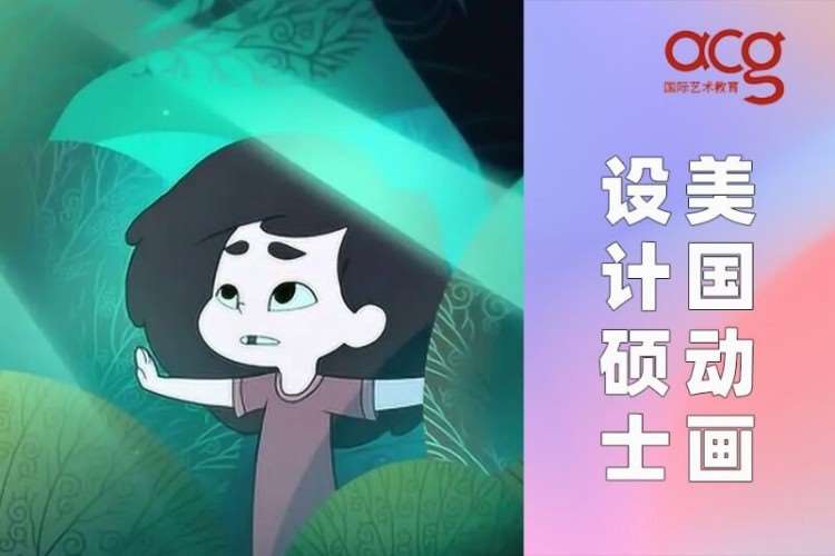 济南留学美国高中中介
