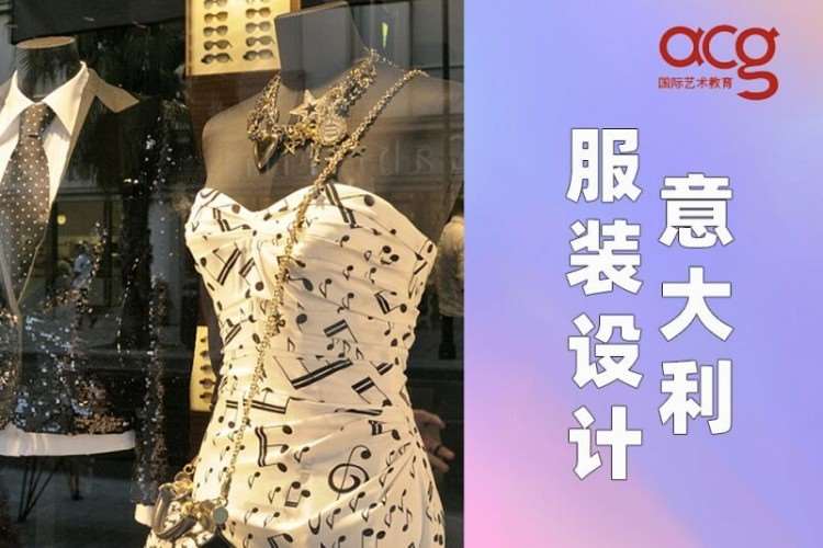 济南艺术作品集
