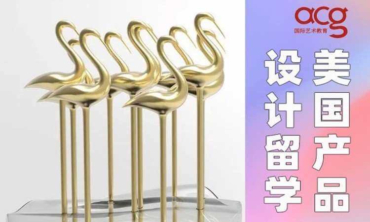 南京留学美国