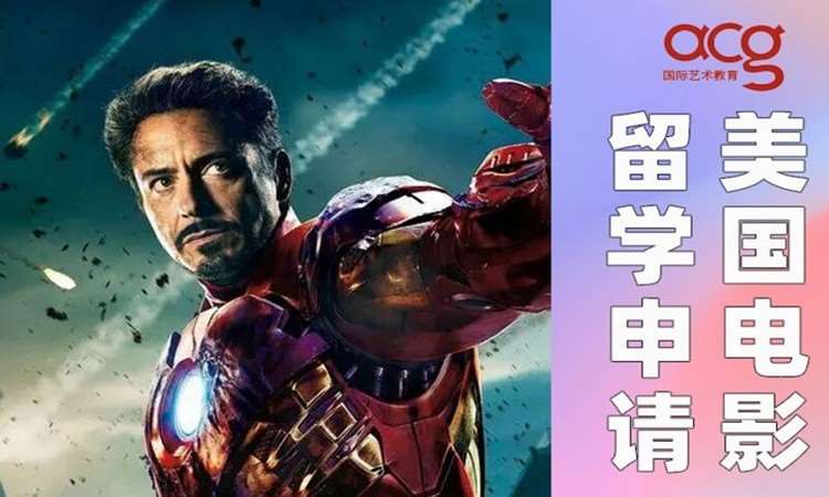南京高三留学美国