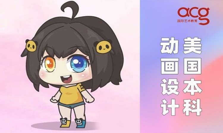 南京去美国高中留学