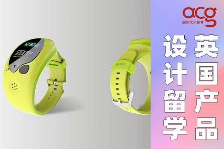 南京高一留学英国