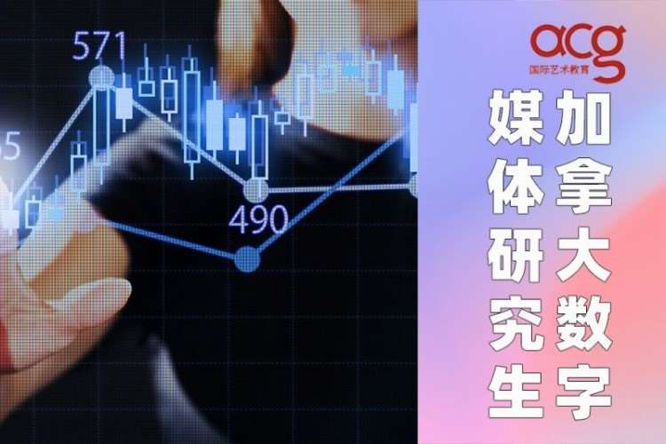 南京高中生申请加拿大留学