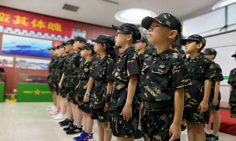 上课