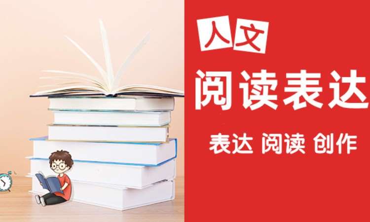 3-6岁阅读和理解看图说话看图写话衔接培