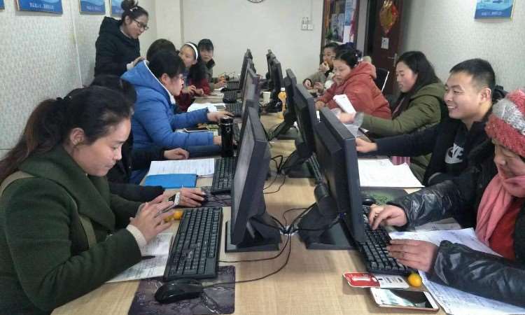 教学环境